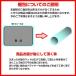 N-BOX JF3 JF4 �J�X�^�� 3D �t���A�}�b�g 1��ڃt�����g�p 2P �Z�b�g �u���b�N �h�� ���o�[ ���� �g�����N �֘A�摜4