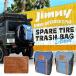 новая модель Jimny JB64W Sierra JB74W аксессуары запасное колесо сумка мусор сумка мусорка мусор can мусорная корзина детали (SALE-01)