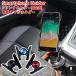 �ԍڗp �X�}�z�z���_�[ �X�}�z�X�^���h �d�͎� �A�[�� �h�����N�z���_�[ �J�b�v�z���_�[ �G�A�R�������o���� �N���b�v ���ʃe�[�v �_�b�V���{�[�h