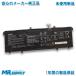 Asuse стул -sVivoBook S15 14X 15X OLED серии оригинальный сменный встроенный аккумулятор C31N1905
