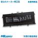 Asuse стул -sZenbook 13 OLED UX325 ZenBook 14 UM425 ZenBook Flip S UX371 оригинальный сменный встроенный аккумулятор C41N1904