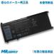 Dell Dell Inspiron 7577 G3 15 (3579) G3 17 (3779) G5 15 (5587) G7 15 (7588) производитель оригинальный сменный встроенный аккумулятор PVHT1 33YDH