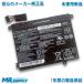 Fujitsu Fujitsu FMV LIFEBOOK WU-X/F3 WU2/F3 WU2/E3 UH-X/H1 WU-X/E3 UH-X/E3 оригинальный сменный встроенный аккумулятор FPCBP578 FPB0352S