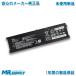 Fujitsu Fujitsu FMV LIFEBOOK CH75/G3 CH90/G3 WC1/G3 оригинальный сменный встроенный аккумулятор FPCBP598 FPB0370