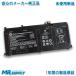 HP H pi-Elite x2 1013 G3 5MP24PA#ABJ оригинальный сменный встроенный аккумулятор HSTNN-IB8D 937434-855 ME04XL