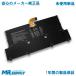 HP Spectre 13-v000 13-v006TU 13-v007TU 13-V100 производитель оригинальная опция HSTNN-IB7J 843534-121 для замены аккумулятор SO04XL