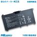 HP Pavilion 15-cc000 15-cc100 Pavilion x360 14-cd0000 производитель оригинальный HSTNN-LB7X 920046-421 для замены встроенный аккумулятор TF03XL