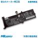 Lenovo Lenovo Ideapad 320 330 520 серии для замены встроенный аккумулятор L16M2PB1 L16C2PB2 L16L2PB2