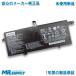 Lenovo Lenovo IdeaPad 720S 13ARR 13IKB оригинальный сменный встроенный аккумулятор L16M4PB3 L16C4PB3 L16L4PB3
