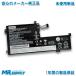 NEC LAVIE N15 N1585CA N1565CA N1555CA N1536AA серии Lenovo IdeaPad L340-15API оригинальный сменный встроенный аккумулятор L18M3PF2