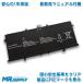 Asuse стул -sZenbook 13 OLED UX325 ZenBook 14 UM425 ZenBook Flip S UX371 для замены встроенный аккумулятор C41N1904 соответствует 