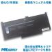 Dell ǥ Latitude 5300 5310 7300 7400 ¢Хåƥ꡼ 5VC2M 829MX MXV9V б