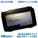 Fujitsu Fujitsu FMV-BIBLO NF LIFEBOOK AH для Li-ion аккумулятор FM-66C 0644670 0644690 соответствует 