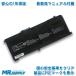 HP ENVY x360 15-ds0000 15-dr1000 для замены сменный аккумулятор HSTNN-UB7U L43248-AC2 L43267-005 SA04XL соответствует 