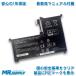  Mouse Computer mouse K5 серии для замены встроенный аккумулятор NP50BAT-4