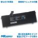 Mouse Computer Mouse Computer mouse X5-R5 X5-R7 для замены встроенный аккумулятор PFIDG-00-13-3S2P-0