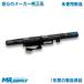 NEC LAVIE Note NEXT NX850/NA NX750/NA Note Standard PC-NS700FA PC-NS850CA серии оригинальный сменный встроенный аккумулятор PC-VP-WP148 PC-VP-WP141