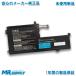 NEC LAVIE N15 N1575/EAL N1575/EAW N1575/EAR оригинальный сменный встроенный аккумулятор N22SBT301 PC-VP-WP153