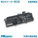 Dynabook Dynabook GZ/HR GZ/HP GZ/HU G83/KU G83/HU G83/HS GCX83/P оригинальный сменный встроенный аккумулятор PS0011UA1BRS