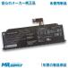 Dynabook Dynabook M6 M7 M6/S M7/S MZ/HS MZ/HU MJ54/HS серии оригинальный сменный встроенный аккумулятор PS0104UA1BRS