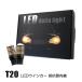 laiz Rocky T20 LED указатель поворота клапан(лампа) . свет сопротивление встроенный высокий fla предотвращение 2 шт экстерьер custom детали 