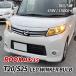���[�N�X ML21S LED �E�C���J�[ T20 S25 �E�C���J�[ �o���u �A���o�[ �������� ���� ��R���� �n�C�t���h�~ ���E�Z�b�g �O�� �J�X�^�� �p�[�c