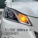 �r�A���e �J�X�^�� S25 �V���O�� �s���p�Ⴂ LED �E�C���J�[ �o���u ���� ��R���� �n�C�t���h�~ 2��