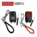  Odyssey RC1 RC2 чехол для ключей ключ покрытие "умный" ключ кейс Honda 4 кнопка волосы линия черный красный custom детали аксессуары 