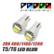 ZRX 400 1100 1200 T5 LED клапан(лампа) измерительный прибор лампа индикатор лампочка мотоцикл рассеивание panel свет 2 шт custom белый голубой красный янтарь зеленый 