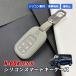 N-BOX NBOX custom JF5 JF6 чехол для ключей "умный" ключ кейс ключ покрытие Honda 5 кнопка хаки чехол для ключей модный аксессуары царапина предотвращение загрязнения предотвращение 