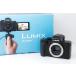 Panasonic Panasonic LUMIX DMC-G100 корпус Schott число 407 раз 123