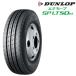  Dunlop ena save SP LT50M 175/75R15 103/101N* 2 шт и больше бесплатная доставка sa Mata iya van * для грузовика 