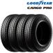 [4шт.@set] Goodyear cargo Pro 195/80R15 107/105N LT* бесплатная доставка sa Mata iyaGOODYEAR CARGO PRO van * для грузовика 4 шт. комплект 