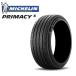 [ стандартный импортные товары ] Michelin PRIMACY 5 205/60R16 96W XL* 2 шт и больше бесплатная доставка sa Mata iya primacy 5 для легковых автомобилей низкий расход топлива шина 