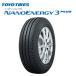 �g�[���[ NANOENERGY3 PLUS 215/60R16 95H��2�{�ȏ�ő������� �T�}�[�^�C�� �i�m�G�i�W�[�X���[�v���X ��p�ԗp ��R��^�C��