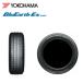 [ ограниченное количество специальная цена ] Yokohama BluEarth ES32 165/65R14 79S* 2 шт и больше бесплатная доставка sa Mata iya BluEarth для легковых автомобилей низкий расход топлива шина 