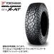 襳ϥ GEOLANDAR X-AT G016 LT275/70R17 114/110R 쥤ɥ֥å쥿2ܰʾ̵ ޡ RBL  SUV/4X4