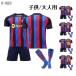 �T�b�J�[�E�F�A �W���j�A �㉺ ����T�V���c �n�[�t�p���c 3�Z�b�g�̔� �N���u �؂�ւ� ���� �� �����Y ��l/�q�� �T�b�J�[ ���j�t�H�[���\�b�N�X�t��