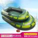 1 человек 2 человек для надувной лодка рыбацкая лодка резиновая лодка PVC байдарка дрифт лодка 