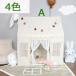  рюкзак z задний рюкзак рюкзак Day Pack Kids детский Junior девочка легкий симпатичный ученик начальной школы начальная школа кукла есть посещение школы посещение детского сада 