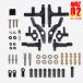  Tamiya TT-02 for 2.doli conversion kit full set ver.2 MRC radio-controller parts 