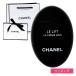  Chanel CHANEL крем для рук 50mlru подъёмник la претензии man чёрный эластичность уход магазин задний приложен подарок упаковка имеется 