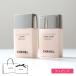  Chanel CHANELekla тянуть mie Raver z30ml основа под макияж стандартный товар основа макияж увлажнитель подарок 