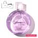  Chanel Chance o-sp Landy do волосы &bo Dio il 150mlbo Dio il he AOI ru уход за телом CHANEL женский подарок подарок женщина день рождения 