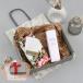 �y�t�F�C���[�n���J�`�Z�b�g�z �f�B�I�[�� Dior �~�X�f�B�I�[�� �n���h�N���[�� 50ml ��̓� 2026 �R�X�� ���ϕi ���j�Z�b�N�X ���Ԃ� �v���[���g ���� �ޏ�