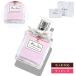 [ название inserting ]Dior ошибка Dior голубой ming букет 30ml духи аромат cosme косметика стандартный товар подарок подарок женщина женский 