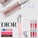  Dior Dior Addict lip Maxima i The - lip care lip cream lipstick lipstick cosme cosmetics gift present 