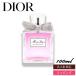 [ название inserting ]Dior Dior ошибка Dior голубой ming букет духи аромат свежий &amp;sen Sure ru цветочный 100ml