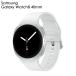 Samsung Galaxy Watch8 смарт-часы Bluetooth 40mm Samsung серебряный водонепроницаемый измеритель пульса . средний кислород сон измерение Android соответствует наручные часы мужской женский подарок 