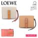 [��åԥ󥰺�] LOEWE ������ ���� ����ѥ��� ���åץ�����å� ���եȥ��쥤�󥫡��� �������� �쥶�� �ܳ� �ߥ˥�����å� C660Z41X01 ���ե� �ץ쥼���